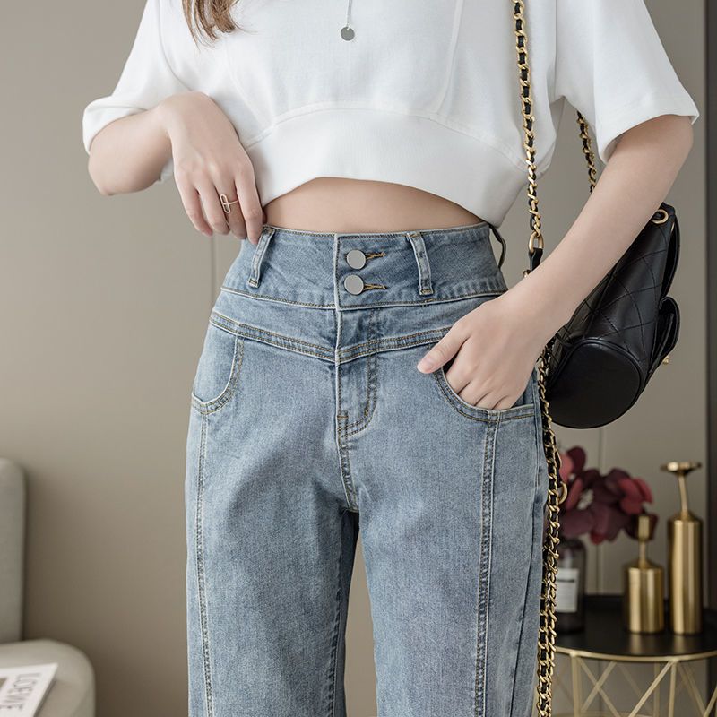 哈伦牛仔裤女夏装2021年新款高腰直筒显瘦chic小个子八分萝卜裤潮