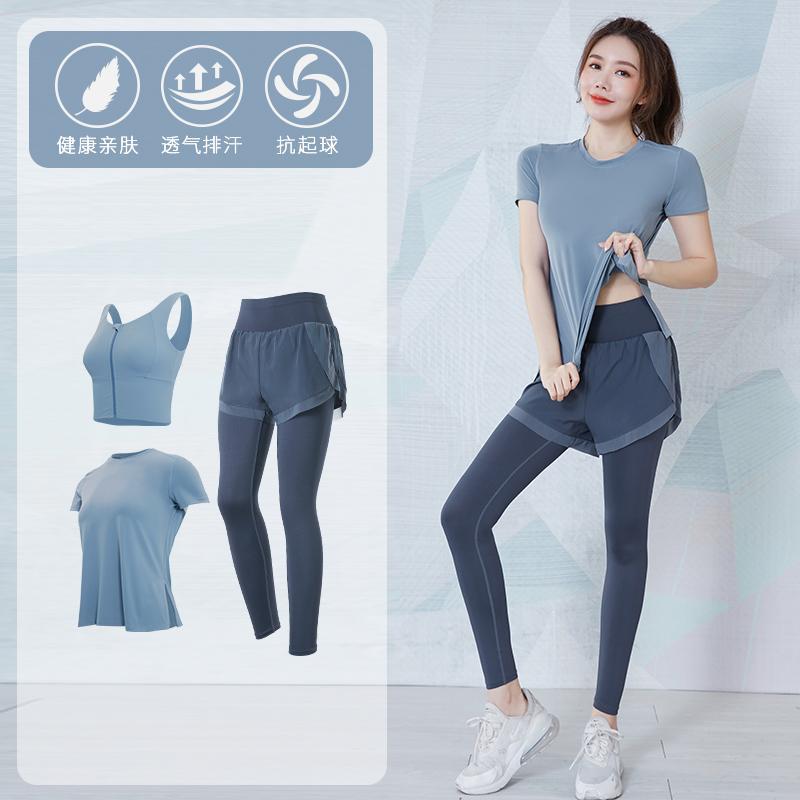 健身衣套裝女秋冬季2021新款專業跑步健身房運動時尚氣質瑜伽服女