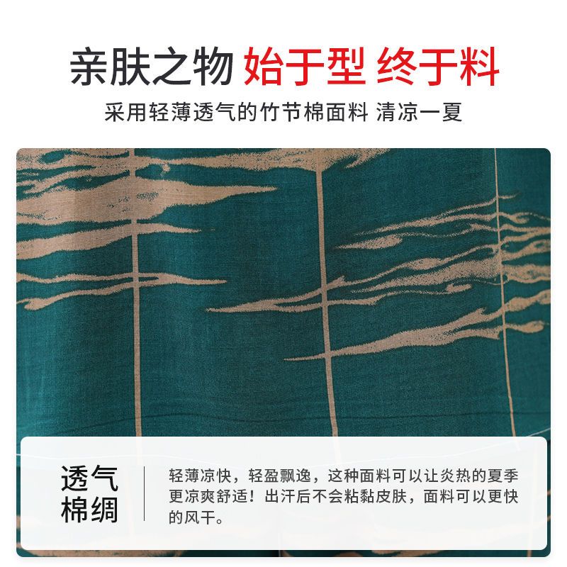 Cotton silk pajamas women's summer short-sleeved thin section middle-aged mother's home clothes for the elderly bamboo cotton casual loose suit