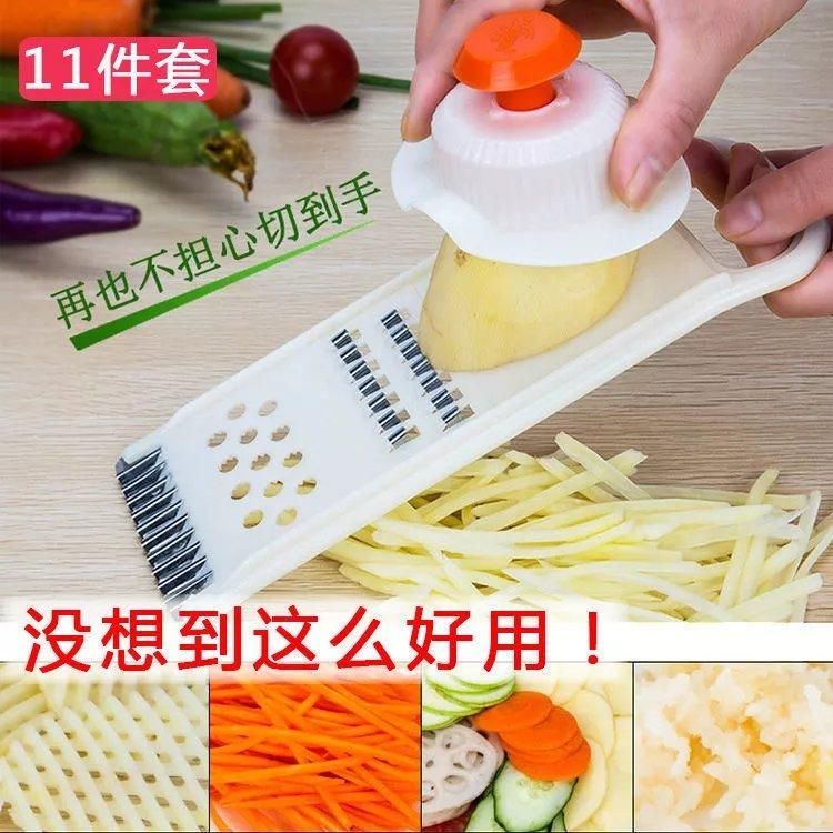 土豆丝切丝器多功能切菜器擦子萝卜切片护手擦刨丝器厨房用品A