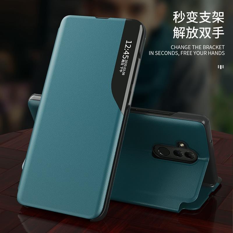 华为麦芒7翻盖式手机皮套maimang7全包保护外壳sne一al00商务男款【3