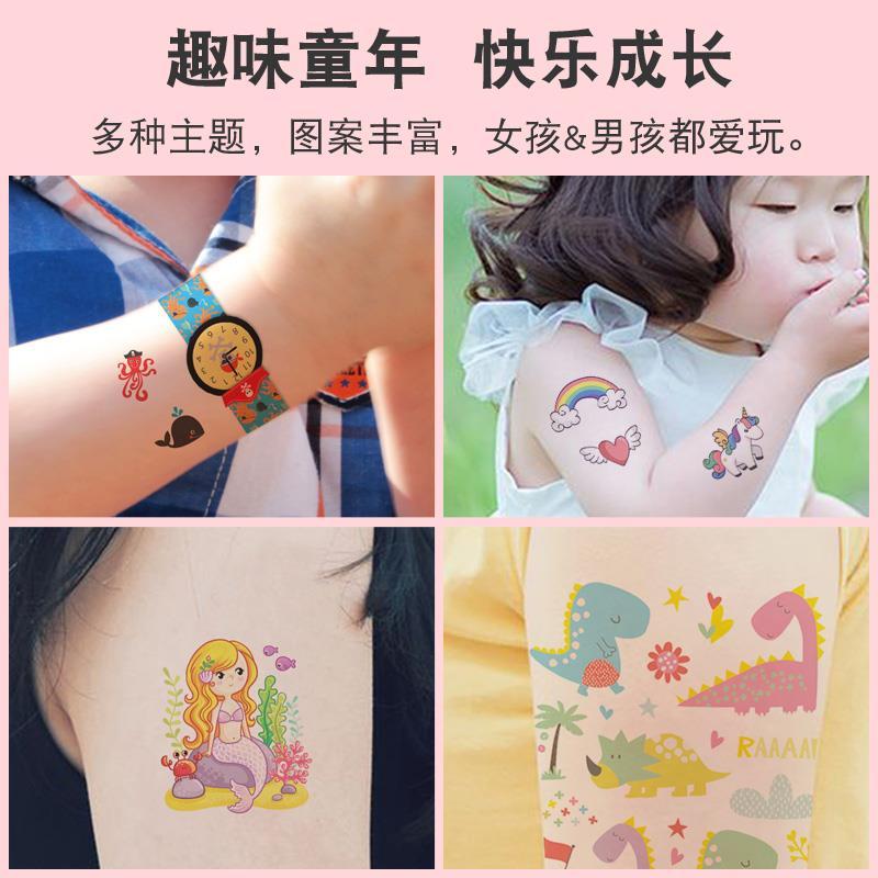 纹身贴儿童贴纸女孩贴画纸安全无毒防水宝宝卡通可爱手表水印粘贴