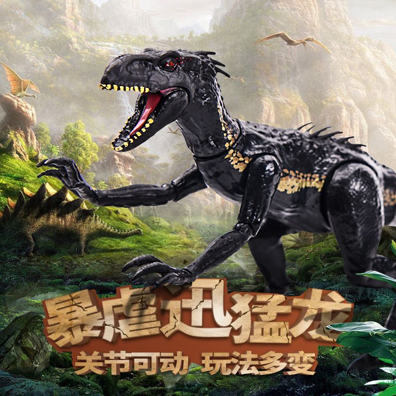 侏罗纪世界2公园暴虐龙迅猛龙合体新恐龙反派可动模型手办摆件1