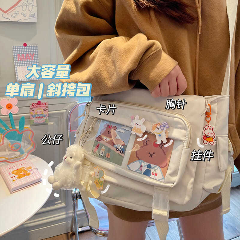 ins潮百搭帆布包女斜挎包個性工裝郵差包大容量防水尼龍單肩背包