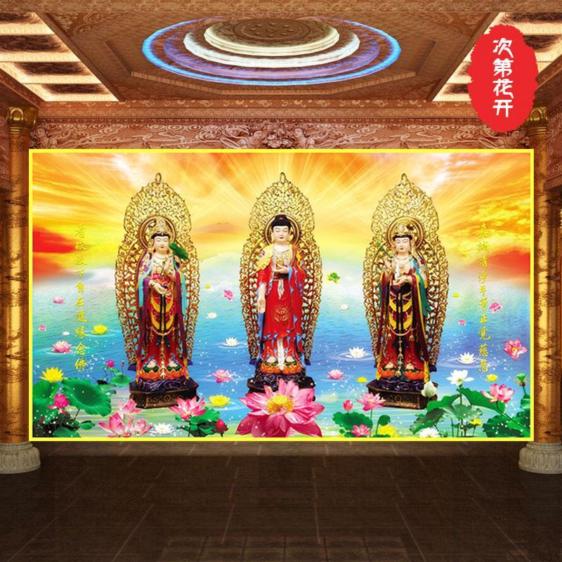 西方三圣壁纸佛教佛像菩萨壁纸大型壁画阿弥陀佛寺庙佛堂背景墙纸 虎窝拼 西方三圣壁纸佛教佛像菩萨壁纸大型壁画阿弥陀佛寺庙佛堂背景墙纸 虎窝拼