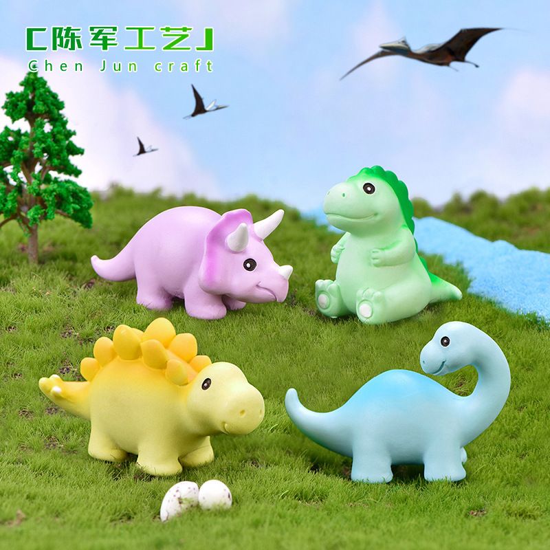 卡通动画儿童小恐龙摆件微景观苔藓多肉树脂装饰品恐龙霸王三角龙