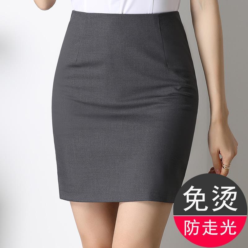 職業包裙半身裙夏季女士工作一步裙正裝裙高腰顯瘦短裙灰色包臀裙