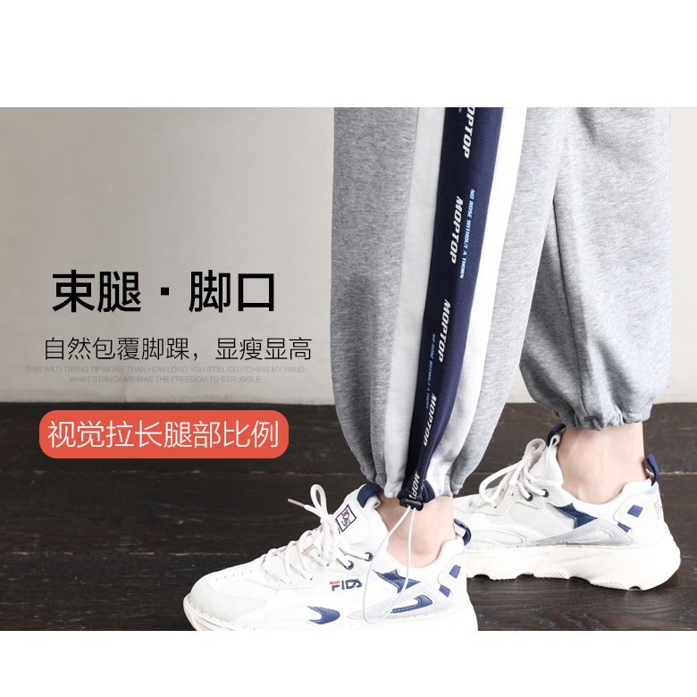 75715-休闲运动裤女春秋灰色束脚裤子学生韩版宽松显瘦九分裤直筒阔腿裤-详情图
