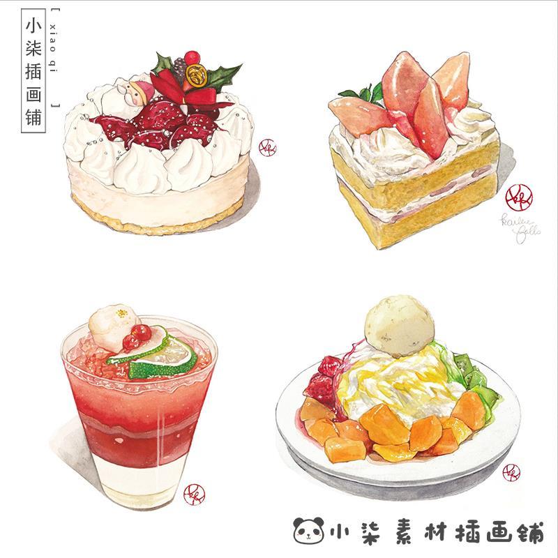 kaile日系水彩美食电子图水彩食物插画手账手绘水彩寿司临摹插画