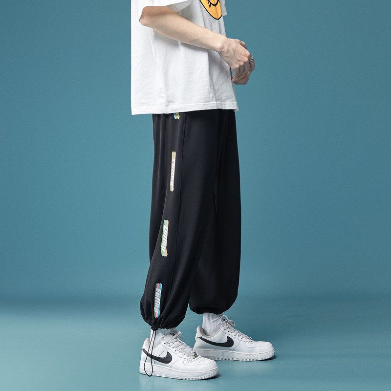 Ice silk pants men's summer thin sports cropped pants Korean version trend loose and versatile white legged casual pants
