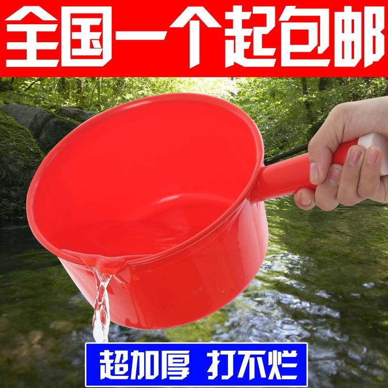 加厚塑料水瓢大水勺 工业水瓢水勺水瓢舀水瓢洗发瓢 耐摔水舀