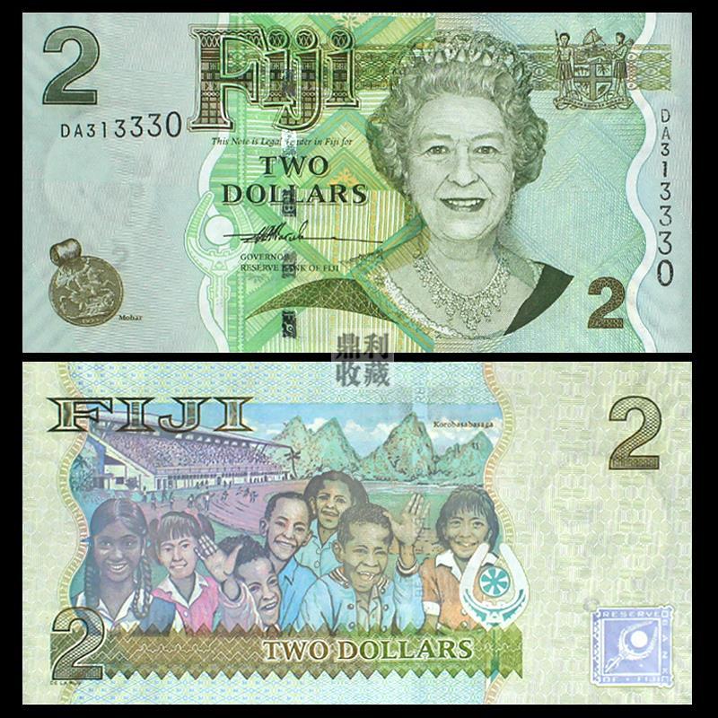 全新保真  斐济2 2007年女王钞 大洋洲各国钱币外币纸币货币真品