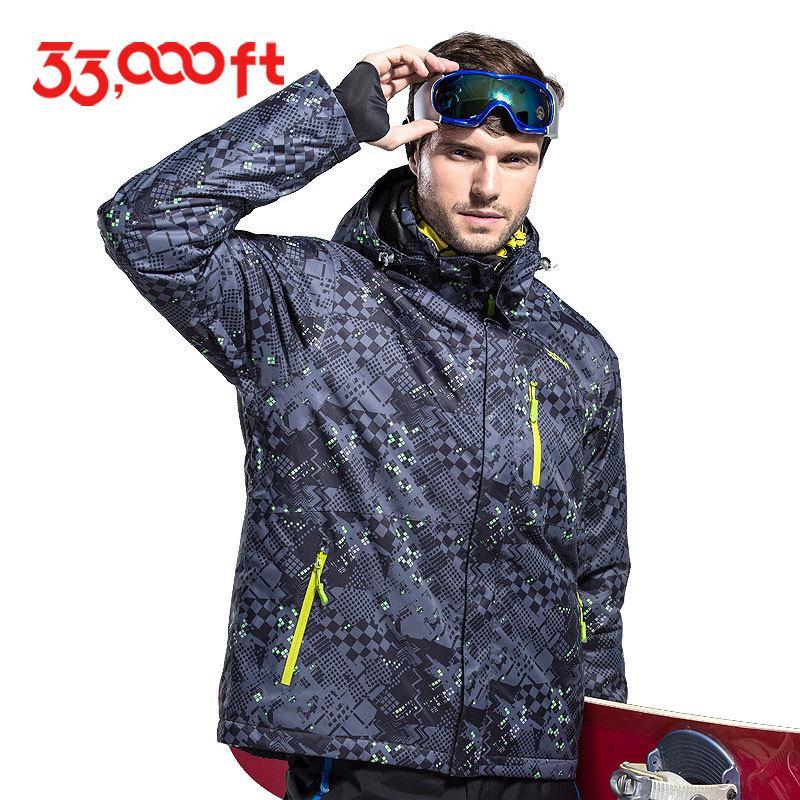 三万三英尺33000ft侣行梁红同款南极队服,轻薄保暖滑雪服冲锋衣