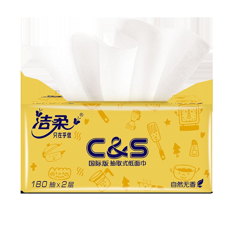 洁柔c&s抽纸2层180抽整箱装18包餐巾纸巾软抽面巾纸