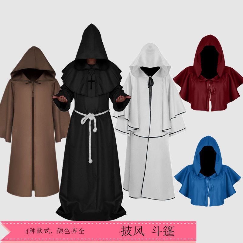 万圣节披风巫师长袍死神斗篷服medieval hooded monk death cloak