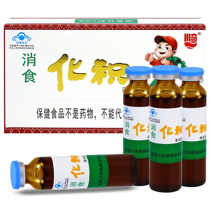 川奇消食化积口服液10ml/支*6支/盒积食促进消化吸收利肠胃保健