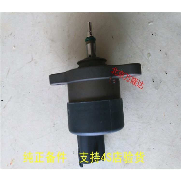 0t柴油 共轨燃油压力调节器 共轨传感器 压力阀