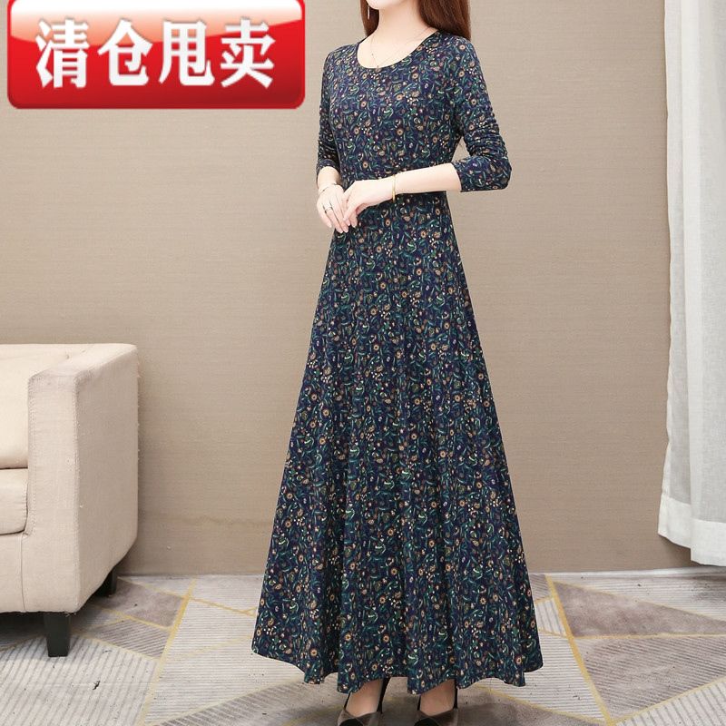 韓版女裝氣質碎花連衣裙春季2023新款長款打底裙貴夫人長袖大擺裙