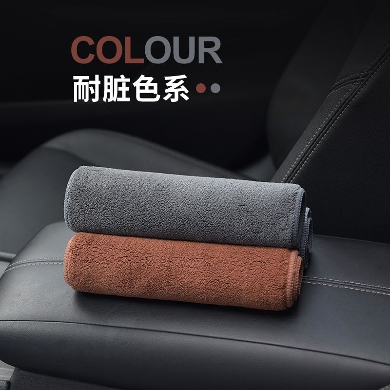 适用于马自达CX5昂克赛拉CX3阿特兹CX4马6洗车毛巾吸水擦车巾抹布