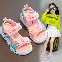 女童凉鞋夏季2022年新款儿童沙滩鞋中大童小女孩童鞋宝宝小童软底