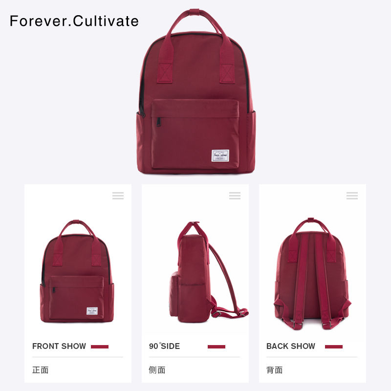 Forever cultivate雙肩包女2021新款初中生書包男大學生手提背包