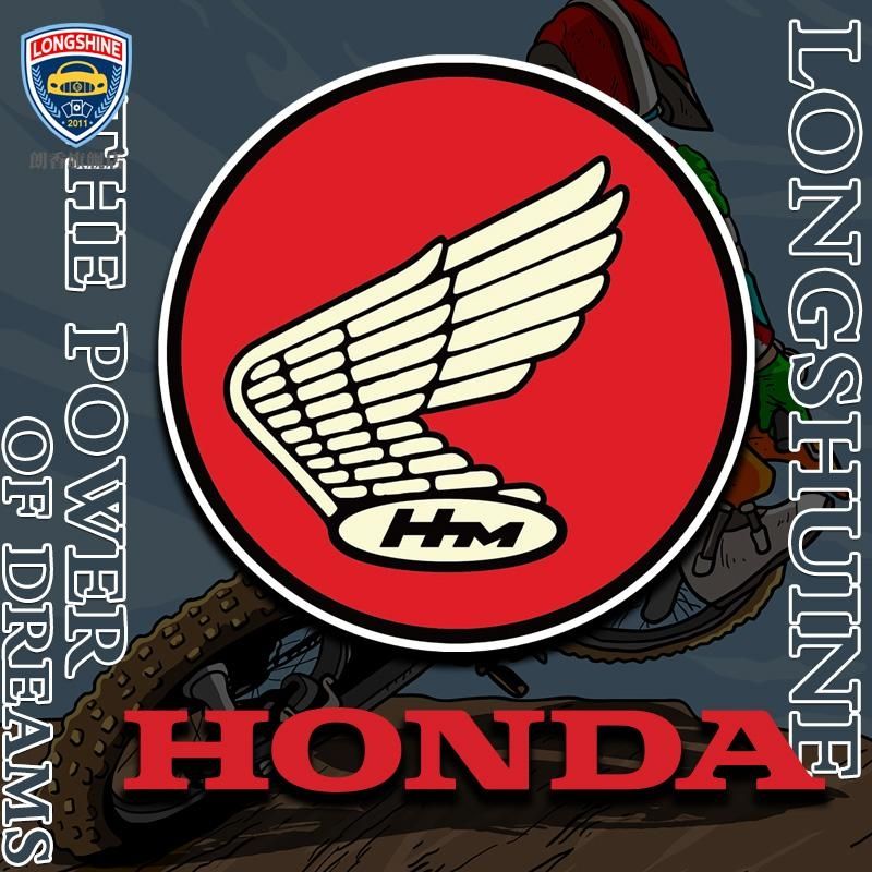 广告车贴定制 honda本田摩托车标志logo头盔车贴 电动摩托车贴纸