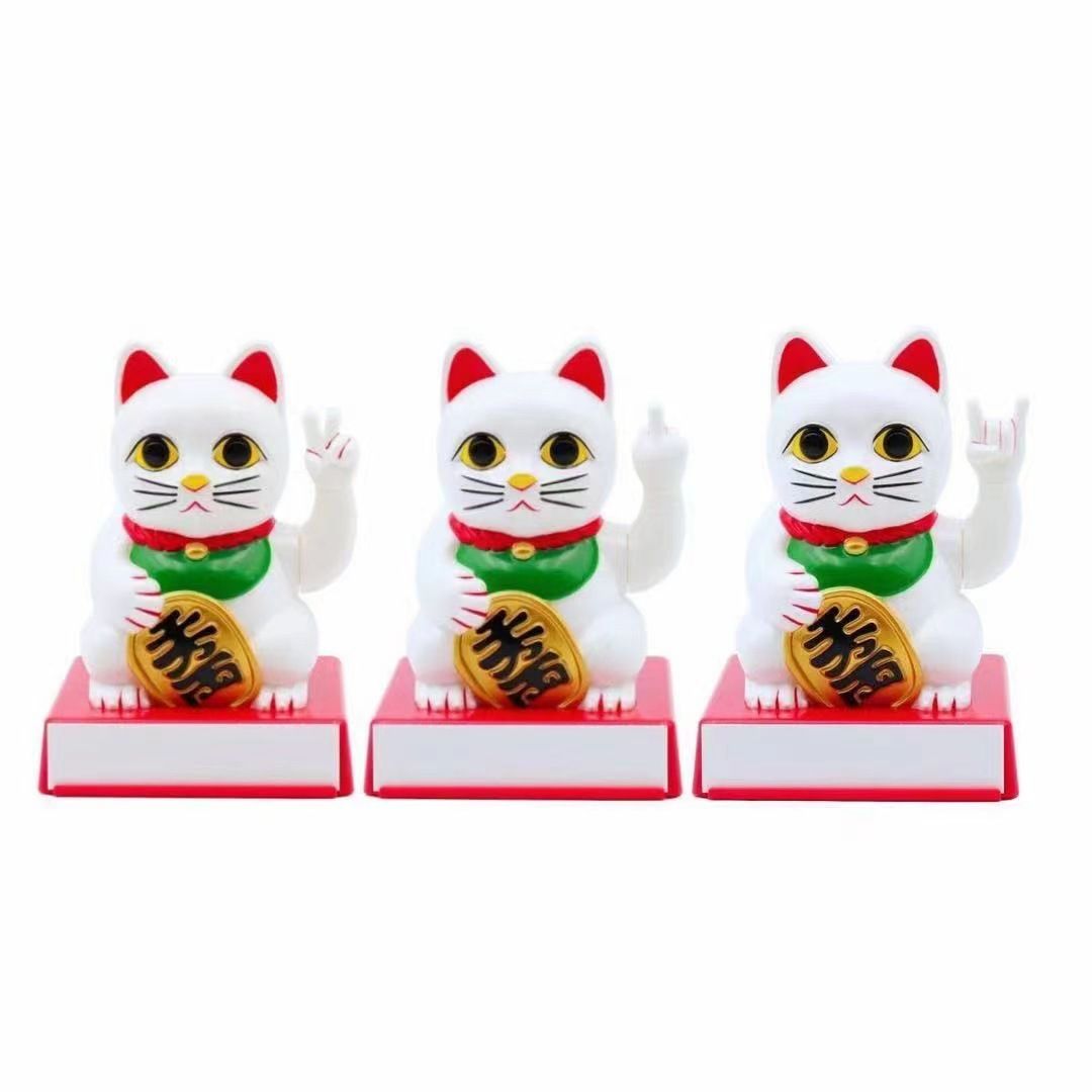 lucky cat竖中指摇摆幸运猫招财猫好运摆件恶搞创意礼物