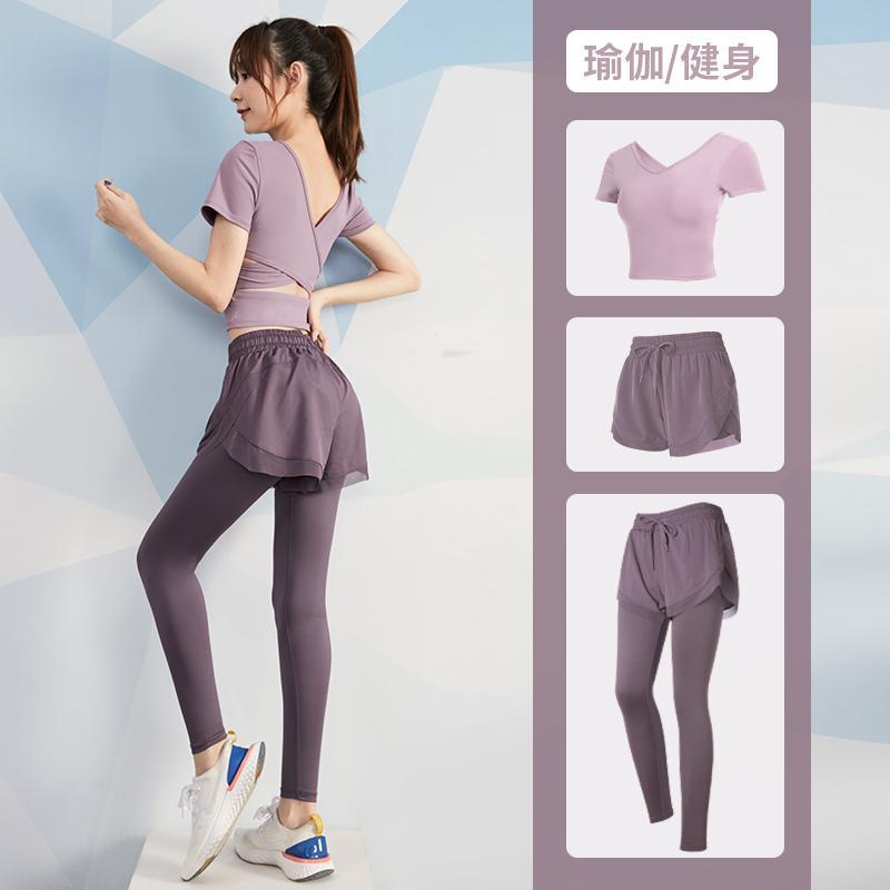 瑜伽服女網紅健身服跑步套裝速乾衣女帶胸墊美背薄款透氣運動套裝