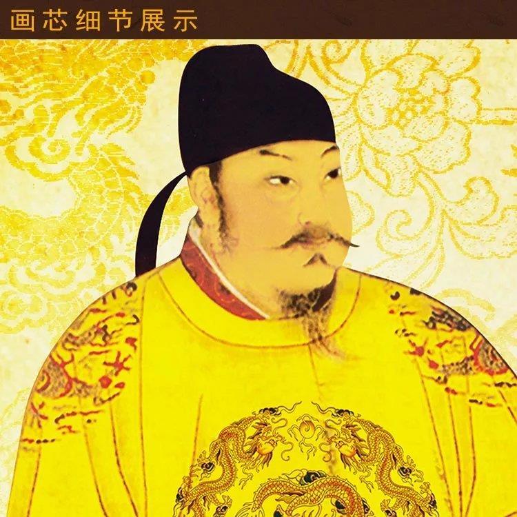 唐朝皇帝画像 唐太宗李世民挂画 书房装饰画人物画 丝绸画卷轴画