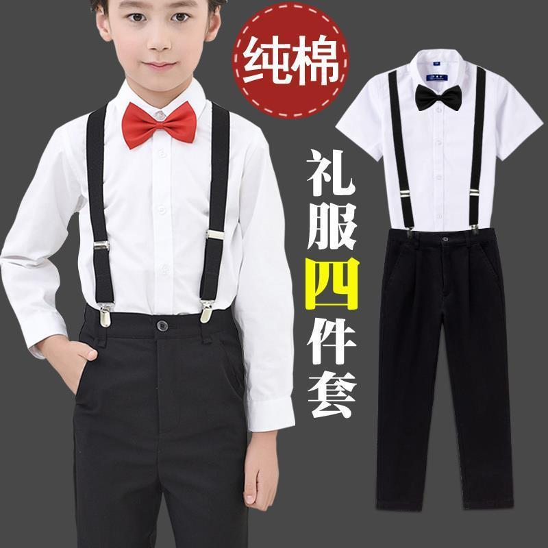 兒童禮服男童主持人花童學校演出服裝童裝長袖白襯衫黑色西褲套裝