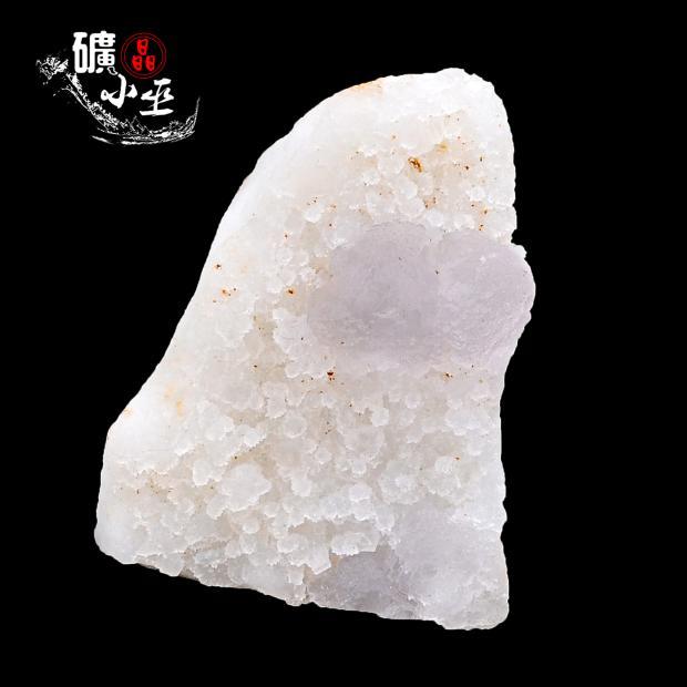 白灰色球状萤石摆件天然矿物晶体矿石教学标本原石宝石收藏石头21