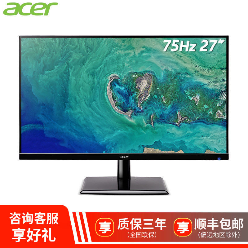 acer 宏碁 EH273 27英寸VA显示器（1920*1080、75Hz、72%NTSC）