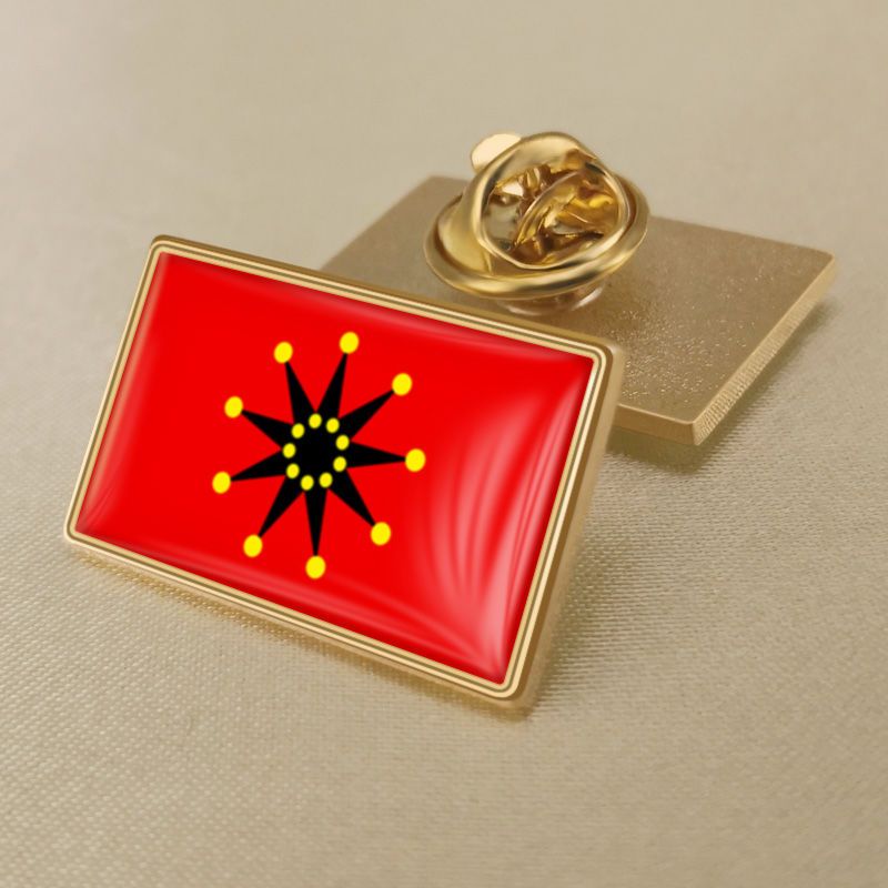 辛亥革命襟章长方形铁血十八星旗帜徽章胸章配饰胸针西服领针【4月11