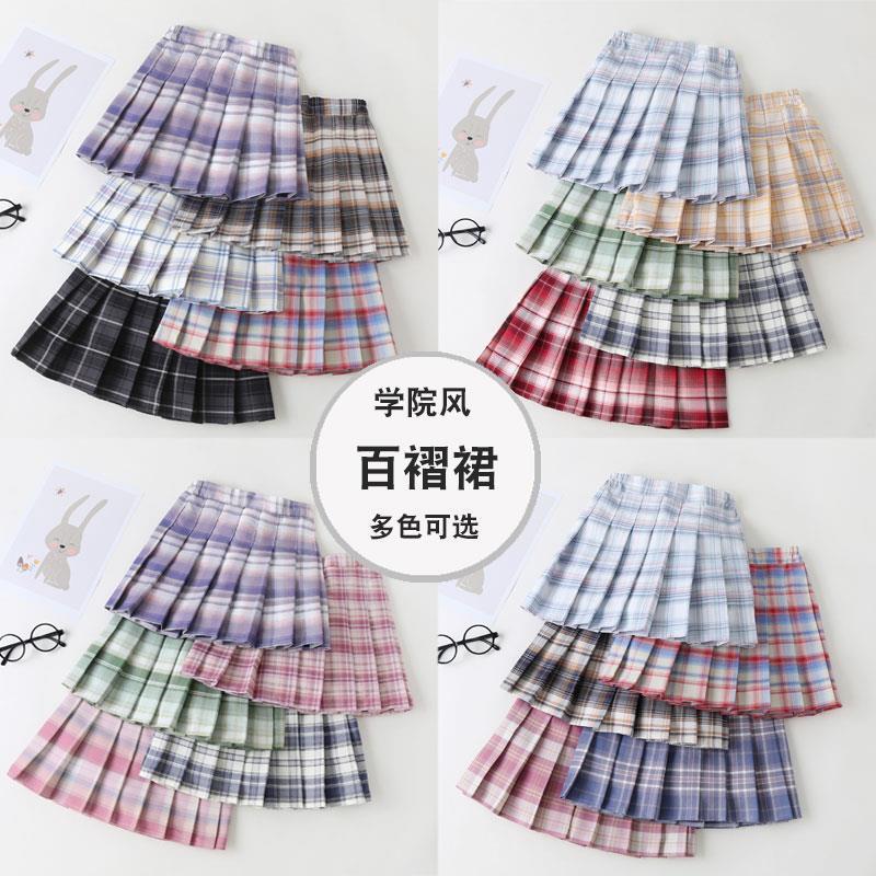 女童半身裙童裝韓版新款學院風小學生短裙班服格子裙中大童百褶裙