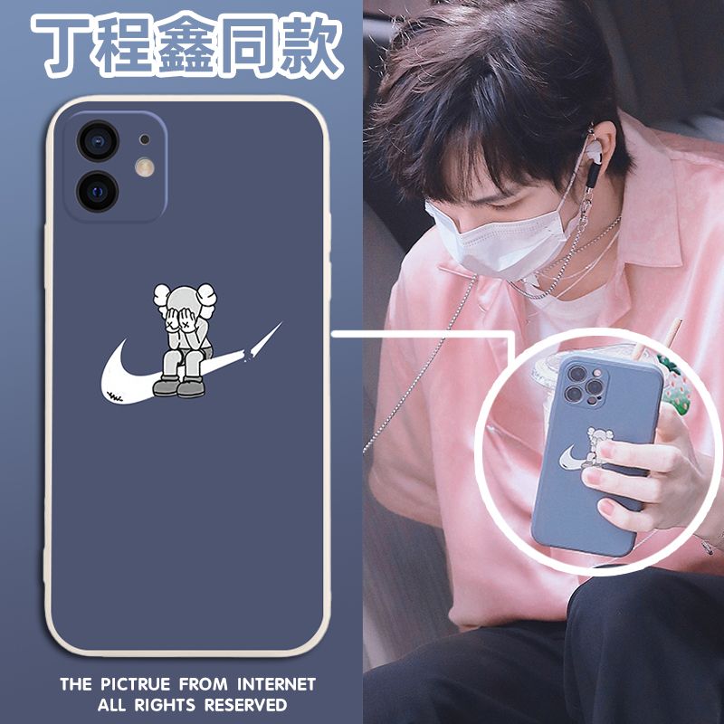 丁程鑫同款手机壳kaws苹果11华为p40pro潮牌vivo时代少年团oppo明