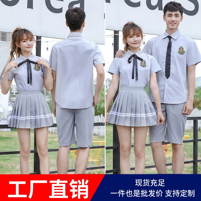 新款韩版初中学生装女生毕业衬衣套装短袖班服春夏季高中生校服女