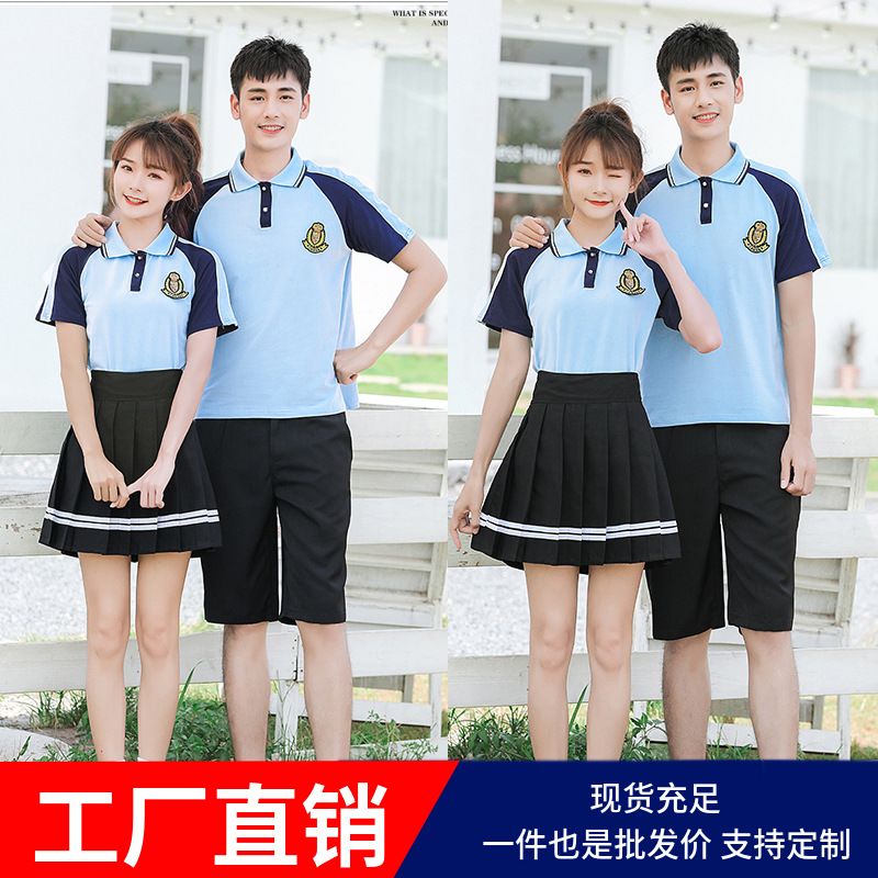 2021新款英伦学院风t恤套装女高中初中学生校服班服