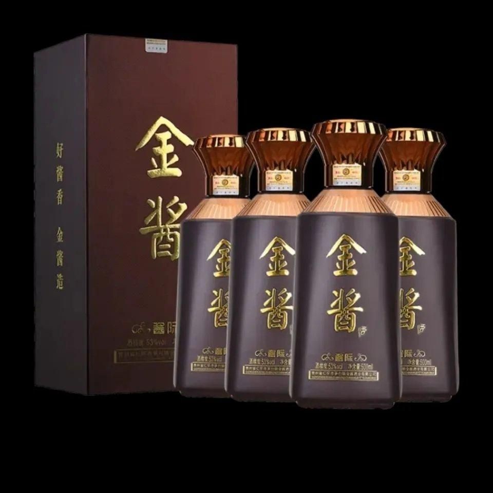 金酱酒业酱际酒 茅台镇 53度酱香型高度整箱500ml*4瓶