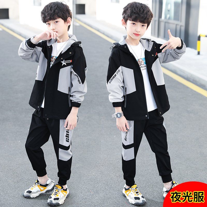 男童春装套装新款中大童男孩洋气春秋季两件套反光韩版儿童装