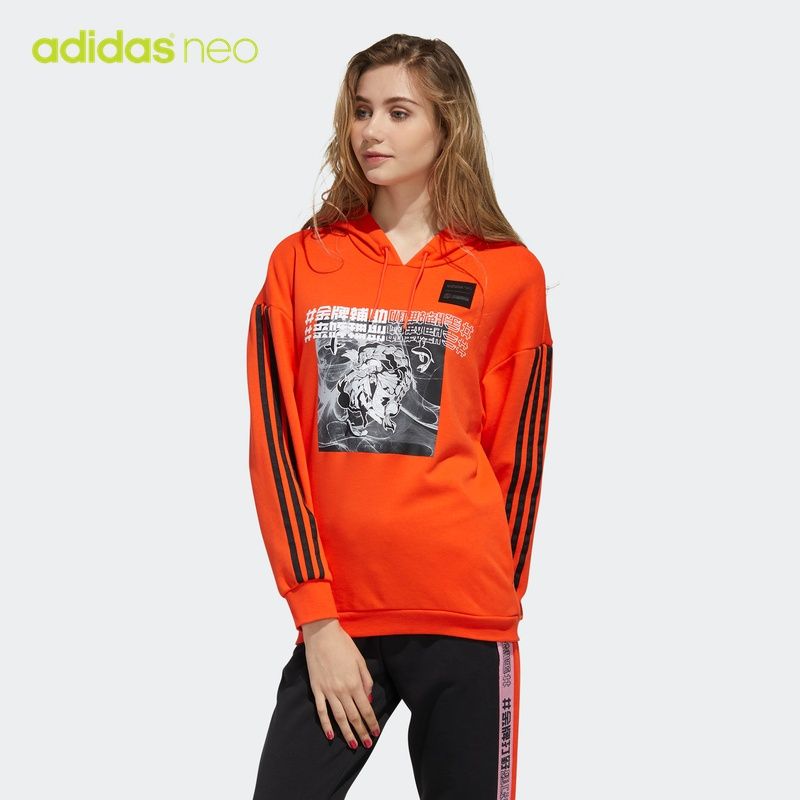 adidas 阿迪达斯 neo W WZRY HDY GD2188 女款运动连帽卫衣