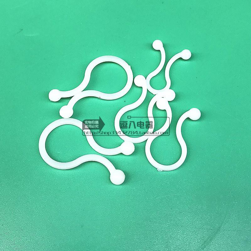 扭线环t型t5t7t10t12t14t18t22理线夹塑料扎线线束线环束线扣