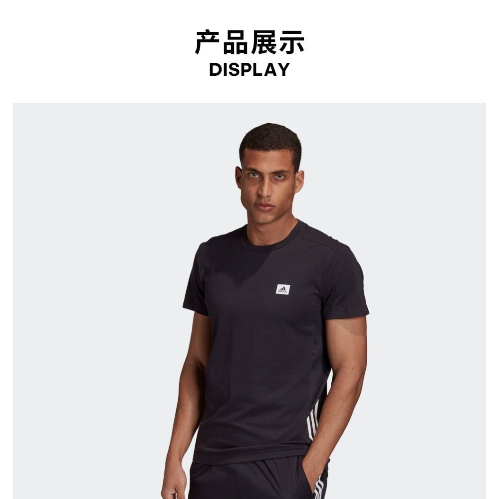 小鹿嚴選\u0026愛迪達專櫃代購 adidas M D2M MOTION TE男裝訓練運動短袖T恤GD5283 | Yahoo奇摩拍賣