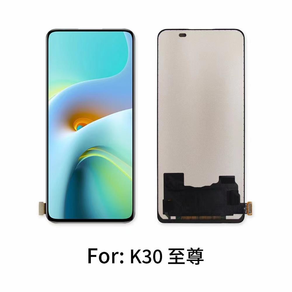 适用红米 k30 m1912g7be k30i  k30至尊版 m2006j10c触摸屏幕总成