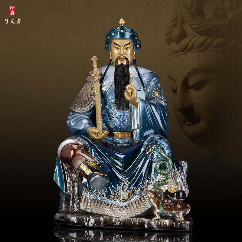 玄天上帝铜像真武玄武大帝神像纯铜热着色真武祖师甲上帝供奉摆件
