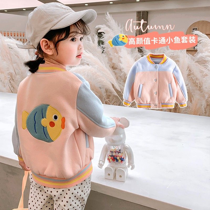 儿童外套2021春秋季韩版新款洋气可爱女宝宝中小童卡通小鱼棒球服