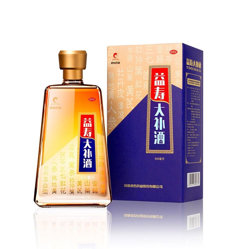 灵佑 益寿大补酒 500毫升/瓶/盒