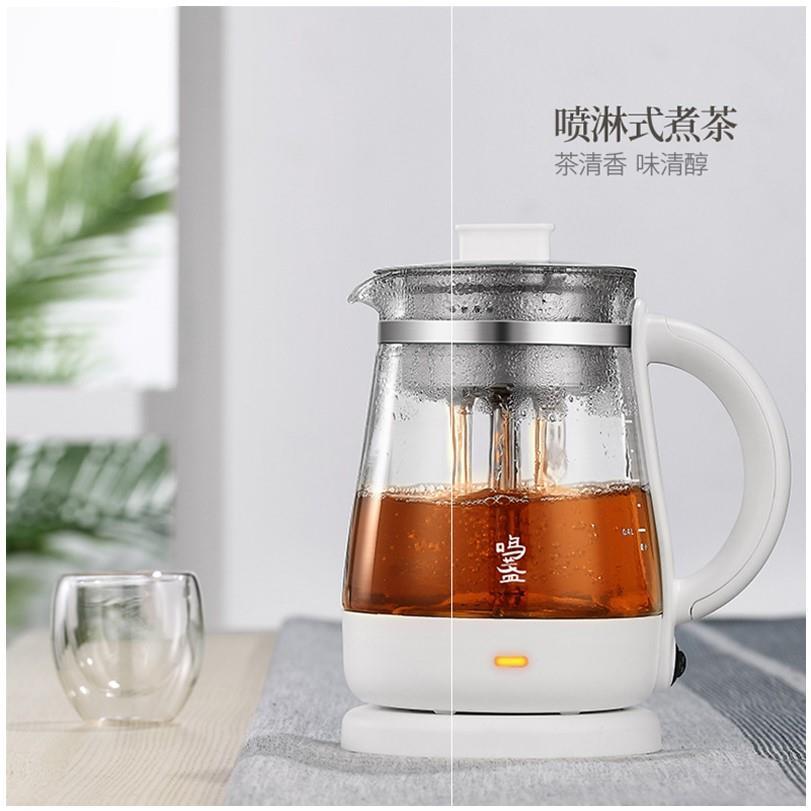 鸣盏小型养生壶全玻璃一体家用全自动老白茶专用蒸汽煮茶壶煮茶器