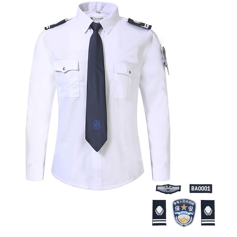 保安白色短袖衬衣套装裤子保安夏季长袖衬衣工装制服男女保安衬衫