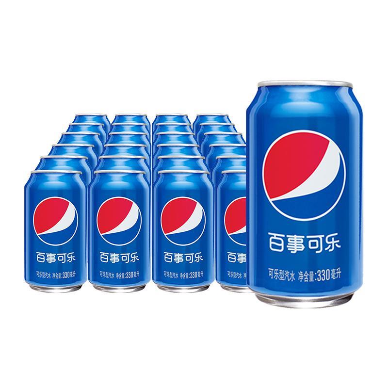 90立即领券0619.90券后价百事可乐七喜2升1.25l500ml装家