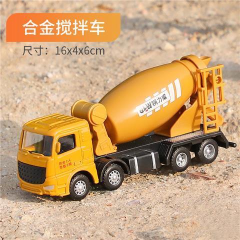 合金搅拌车玩具混凝土水泥车工程车儿童玩具车模型搅拌机罐车男孩